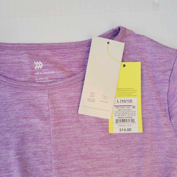 All in Motion Twist Studio Tee sz L (10/12) - Picture 2 of 3